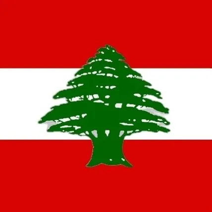 Restaurante Beirut