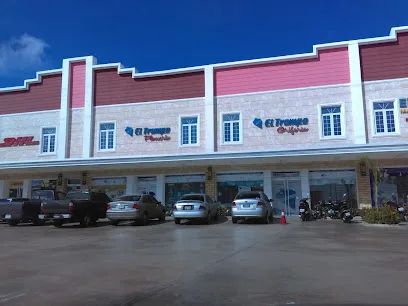 Inversiones El Trompo C.A. - Foto 2 | Guía Margarita