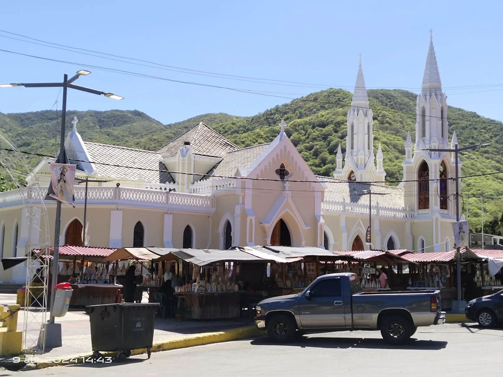 Basílica menor de Nuestra Señora del Valle - Foto 5 | Guía Margarita