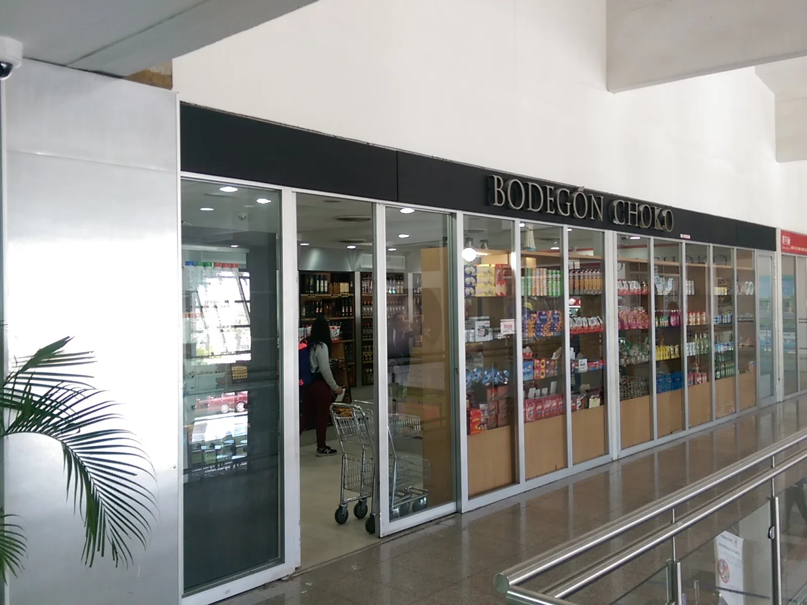 Bodegón Chocotito - Foto 2 | Guía Margarita