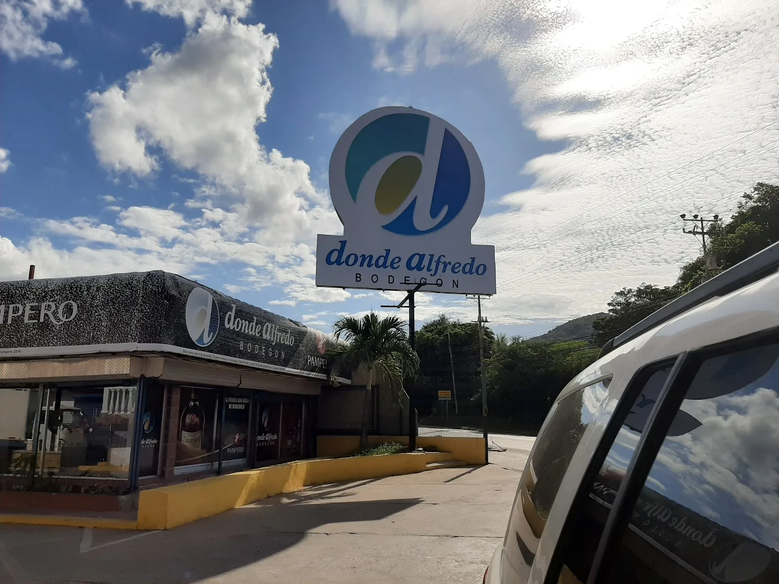 Bodegón Donde Alfredo - Foto 3 | Guía Margarita