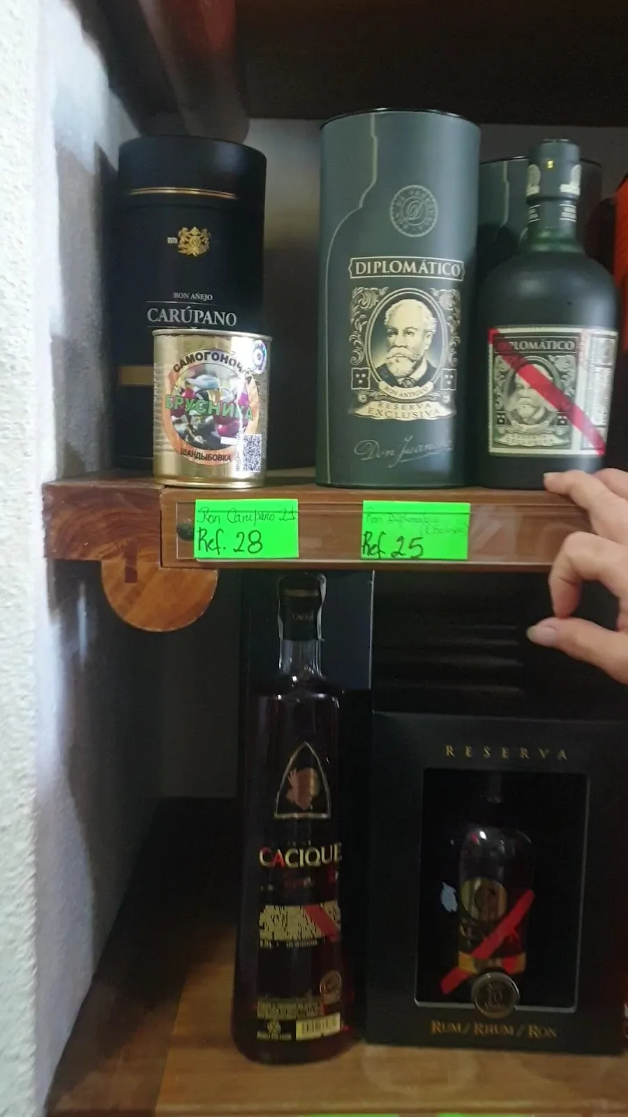 Bodegón Playa Zaragoza - Foto 3 | Guía Margarita