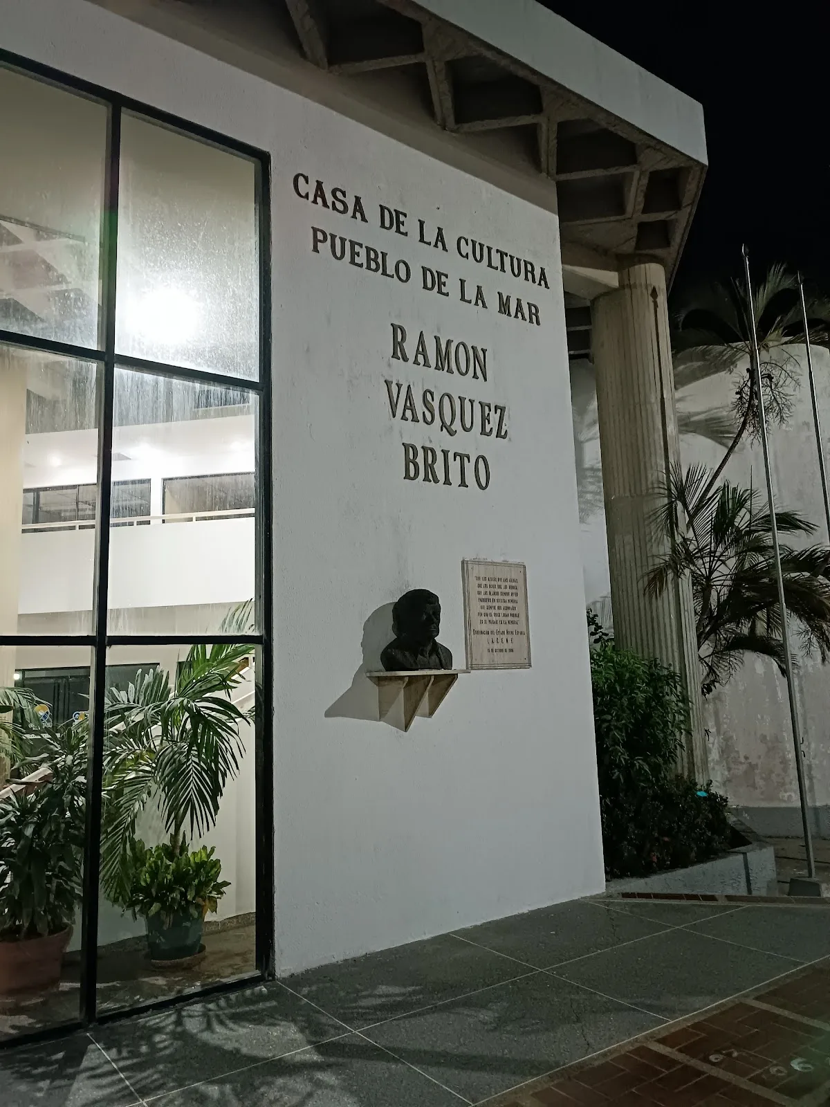 Casa de la Cultura Ramón Vásquez Brito - Foto 3 | Guía Margarita