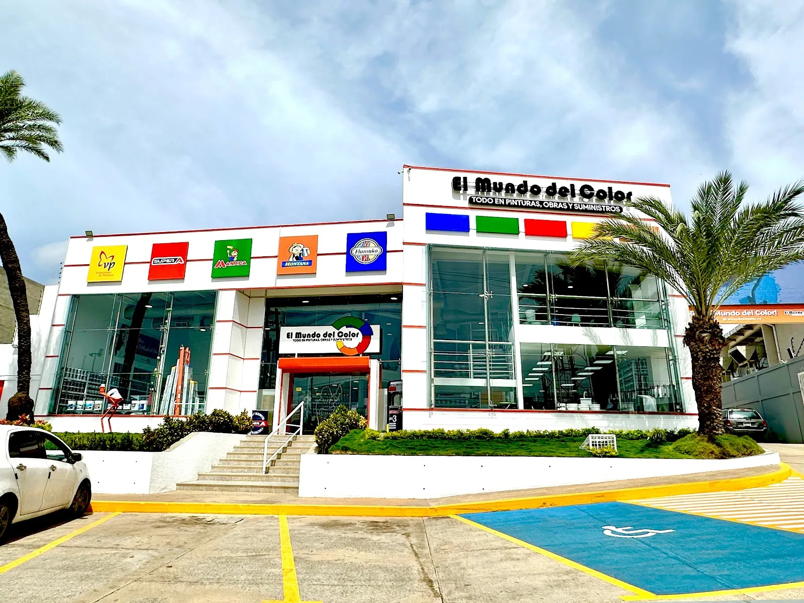 Cauchos Porlamar Ii - Foto 2 | Guía Margarita