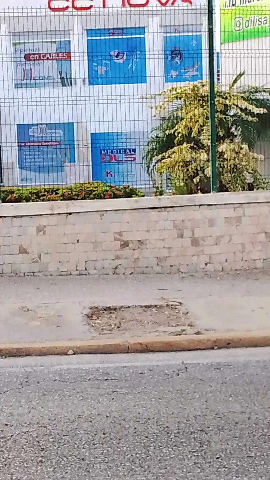 Centro Comercial Nova - Foto 2 | Guía Margarita