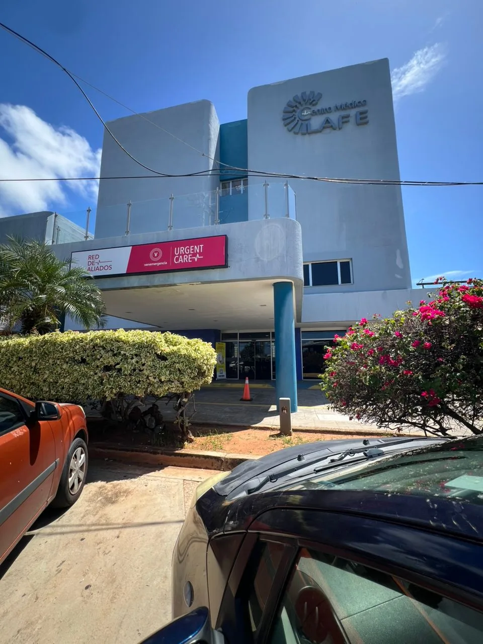 Centro Médico Libertad - Foto 3 | Guía Margarita