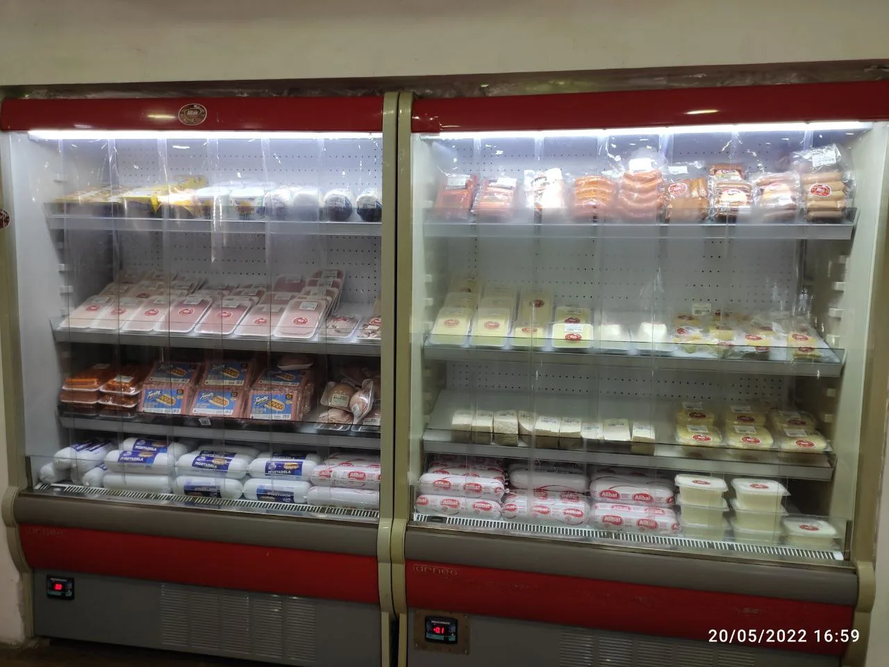 Comercial Altair C.A. - Foto 3 | Guía Margarita