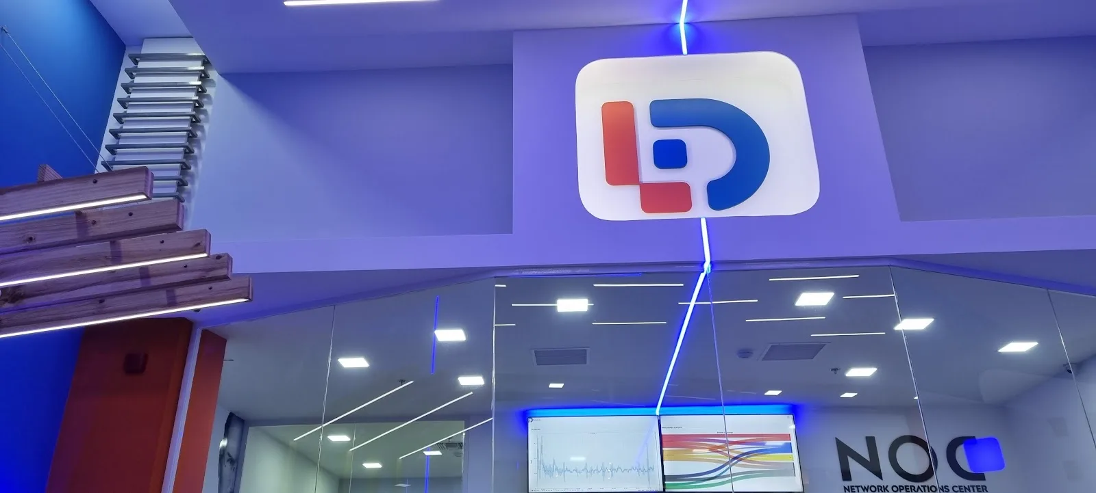 Datalink C.A. (La Vela) - Foto 4 | Guía Margarita