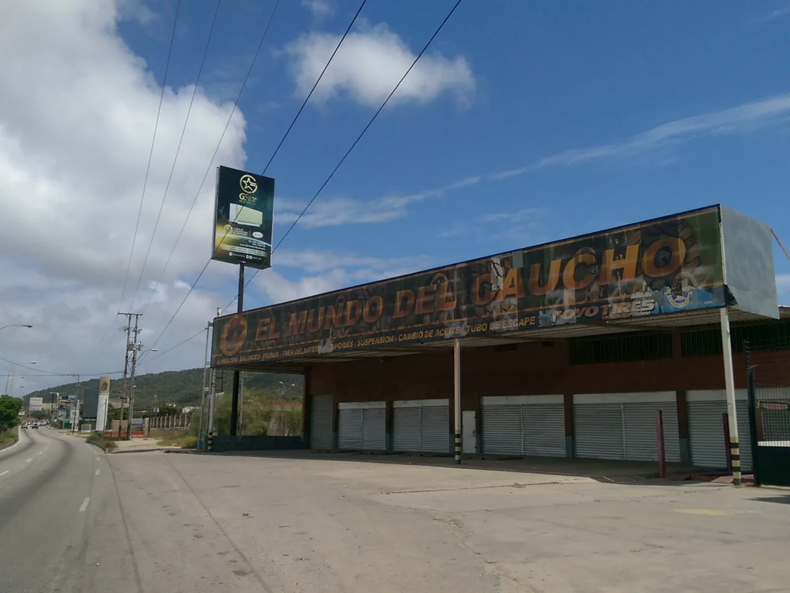 El Mundo de los Cauchos - Foto 3 | Guía Margarita