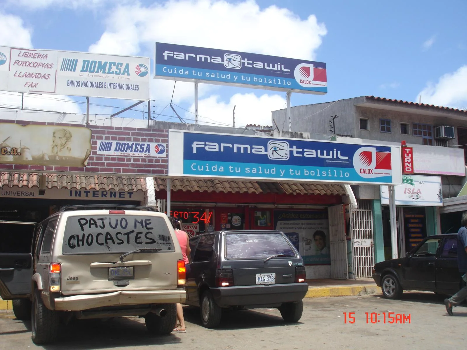 Farma Tawil - Foto 2 | Guía Margarita