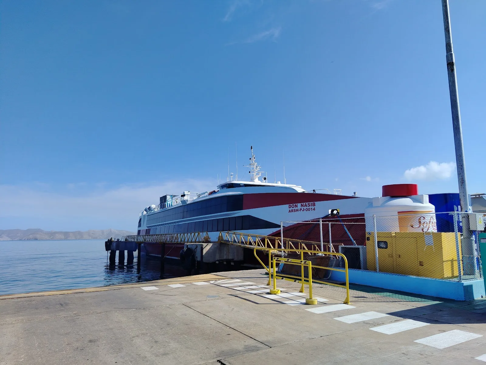 Gran Cacique Express (Terminal Punta de Piedras)