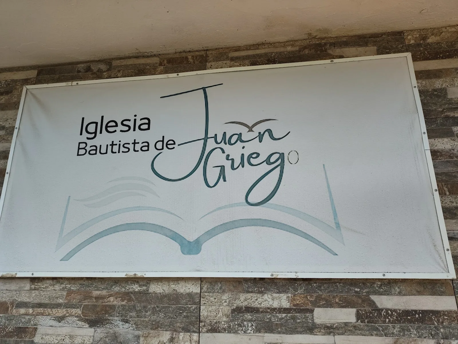 Iglesia Bautista de Juangriego - Foto 2 | Guía Margarita