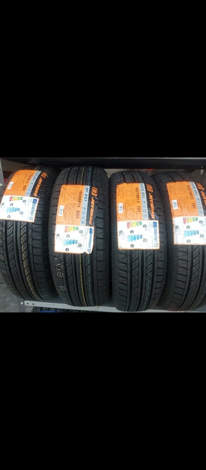 Margarita Tires - Foto 2 | Guía Margarita