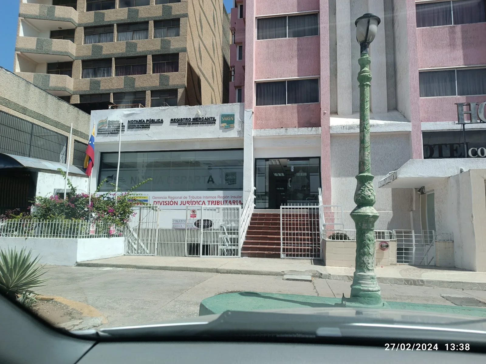 Registro Mercantil Segundo de Nueva Esparta
