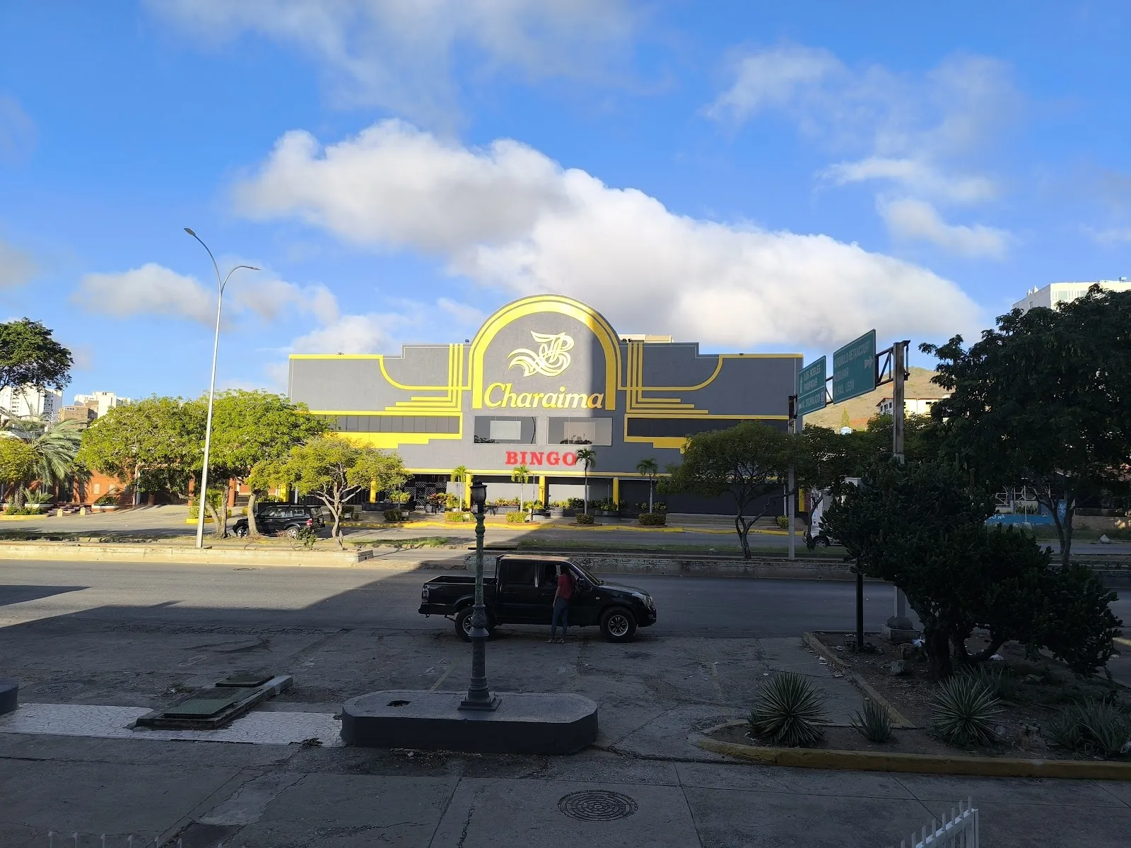 Registro Mercantil Segundo de Nueva Esparta - Foto 3 | Guía Margarita