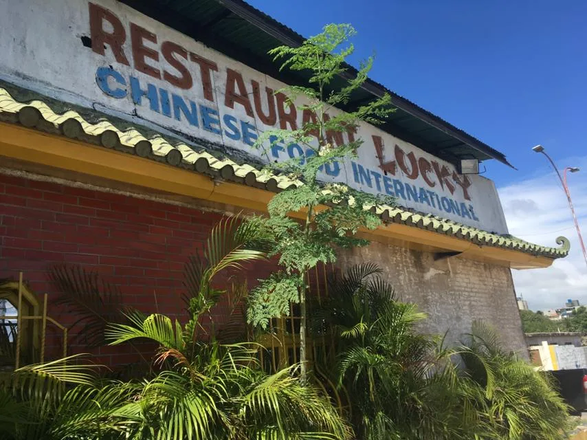 Restaurant Lucky