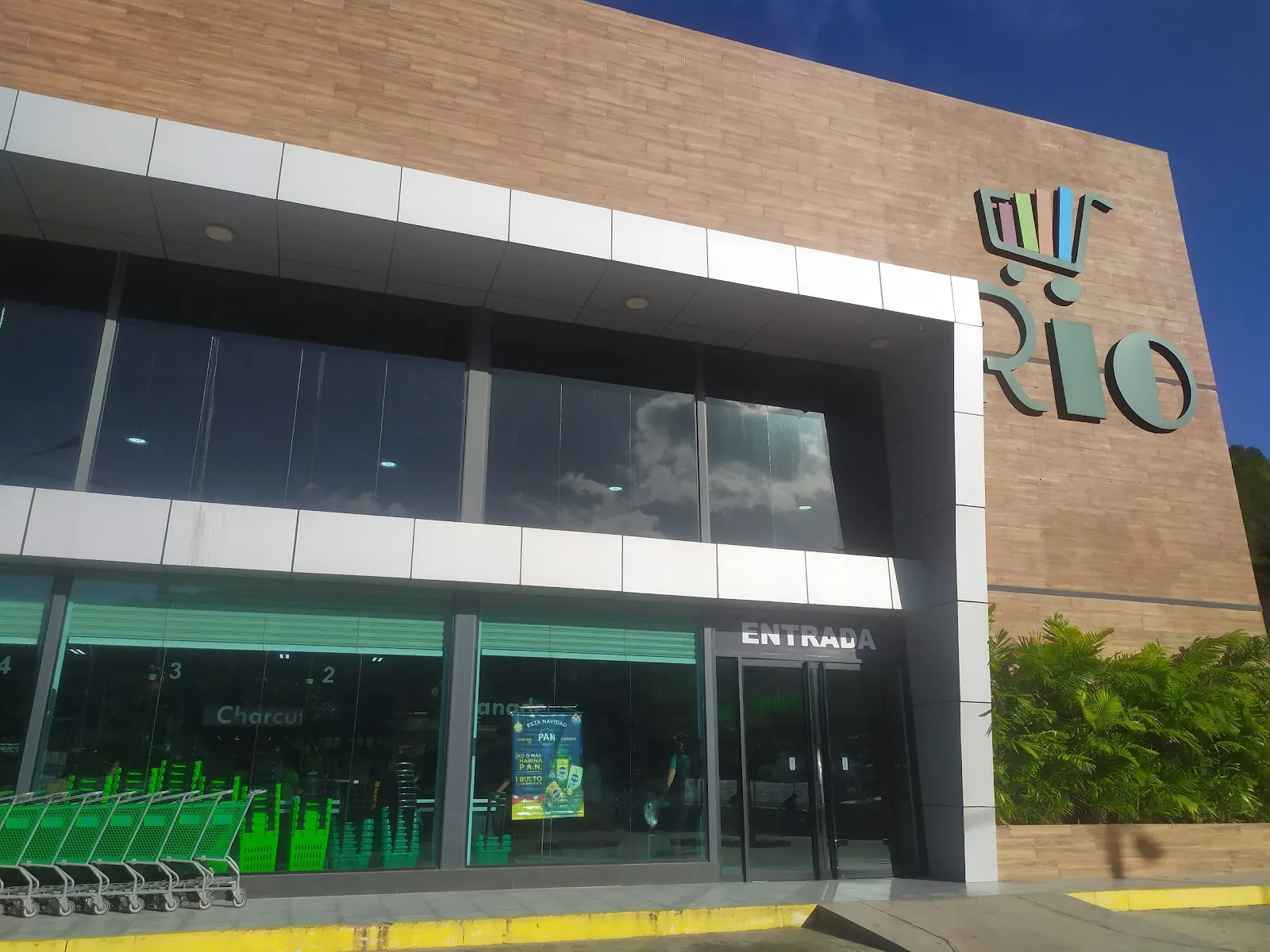 Río Supermarket (Avenida 31 de Julio)