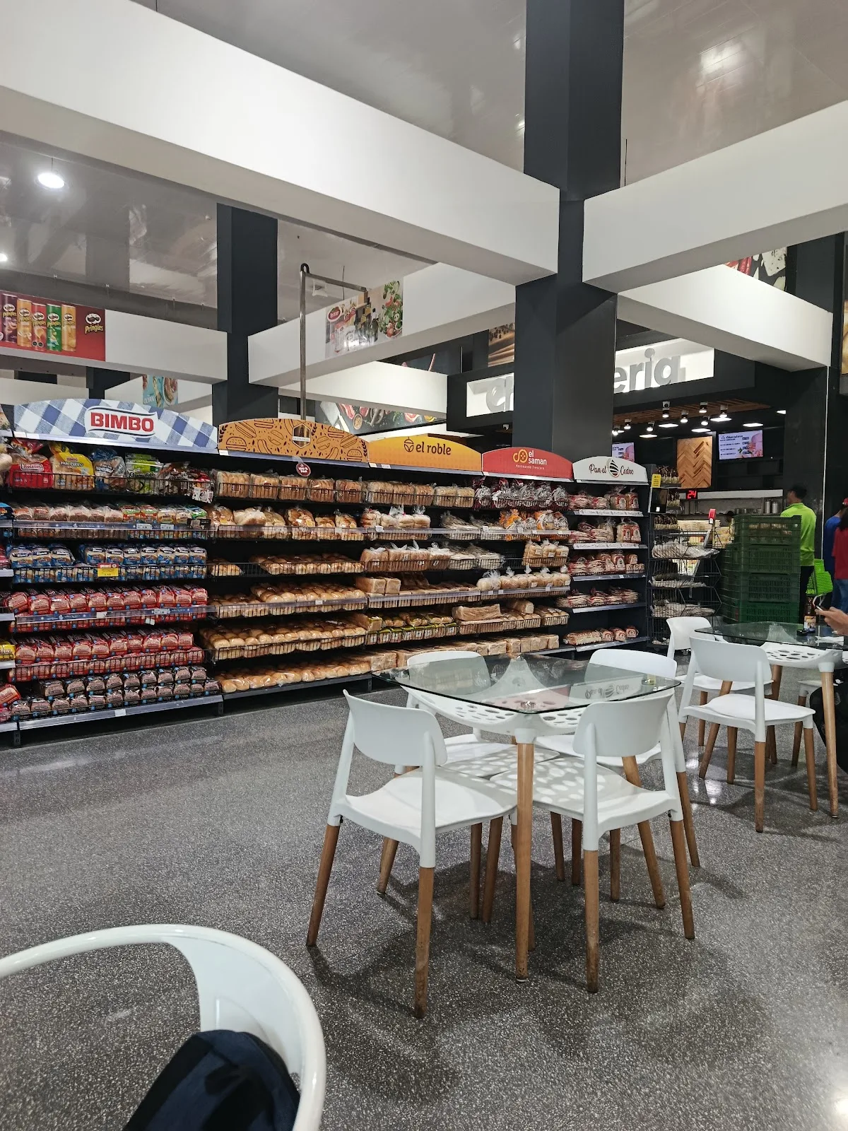 Río Supermarket (Terranova) - Foto 3 | Guía Margarita