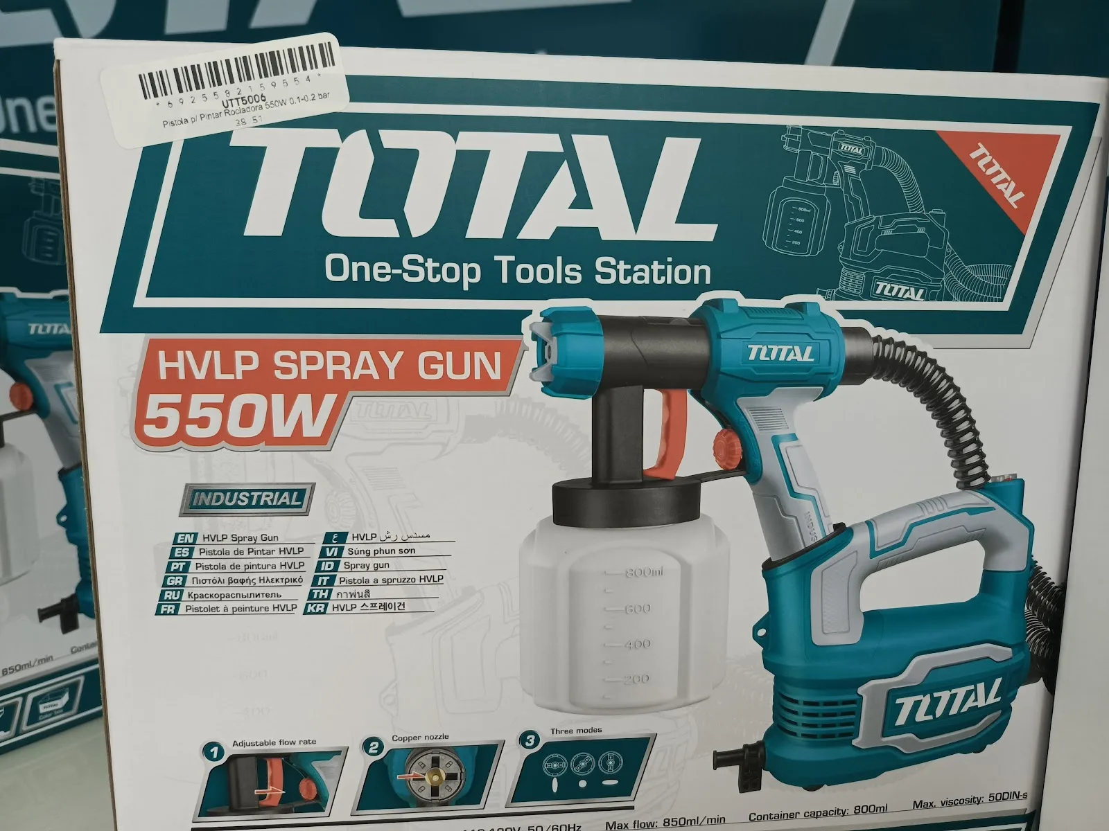 Total Tools Porlamar - Foto 2 | Guía Margarita